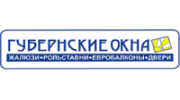 Губернские окна